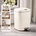Simple White 10L