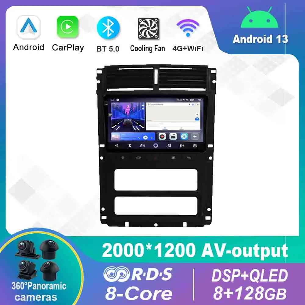 

Android 13.0 Car Radio Multimedia Video Player Navigation stereo For Peugeot 405 2015 - 2020 GPS Carplay 4G WiFi