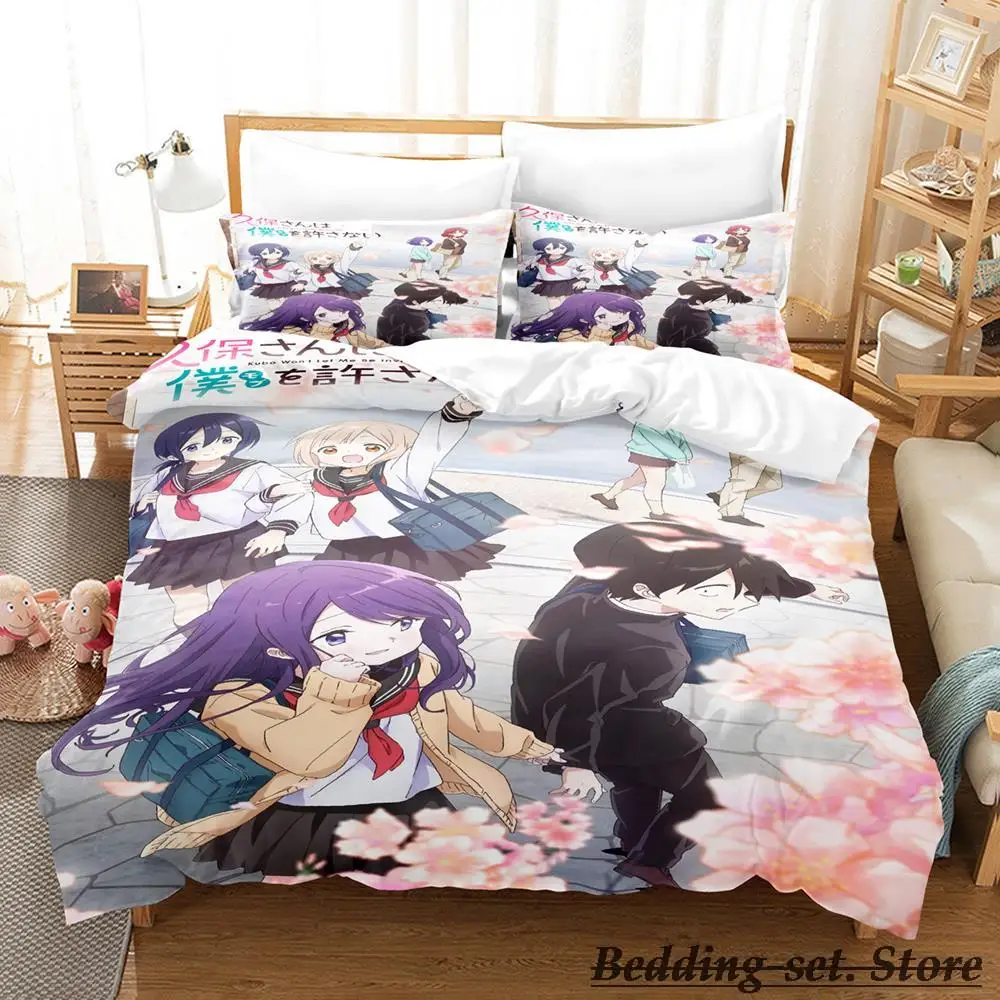 Kubo ������ �ʴ� ħ�� ��Ʈ, �̱� Ʈ�� Ǯ �� ŷ ������ ħ�� ��Ʈ, ���� ��� ħ�� �̺� Ŀ�� ��Ʈ, �ִϸ��̼�