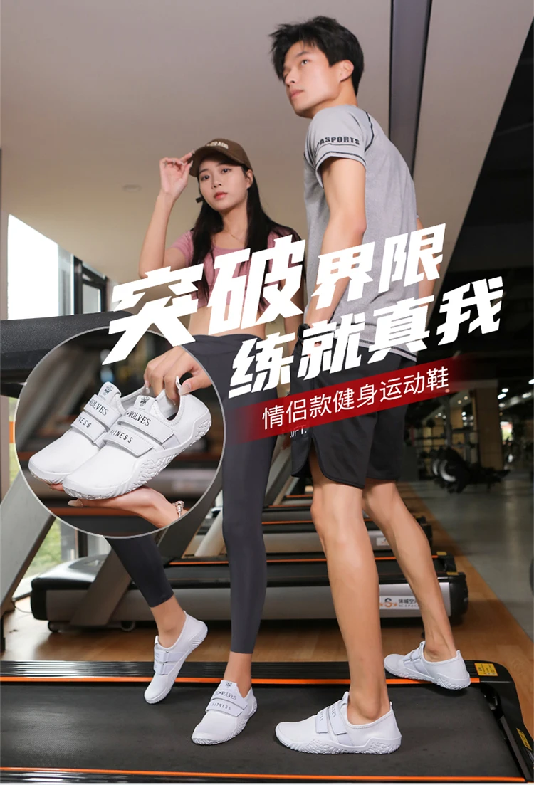 Description Picture 6 of itemNew 2024 Weightlifting Squat Shoes For Men Women Fitness Gym Training Sneakers Lightweight Outdoor Casual Sports Gym Shoes Unise