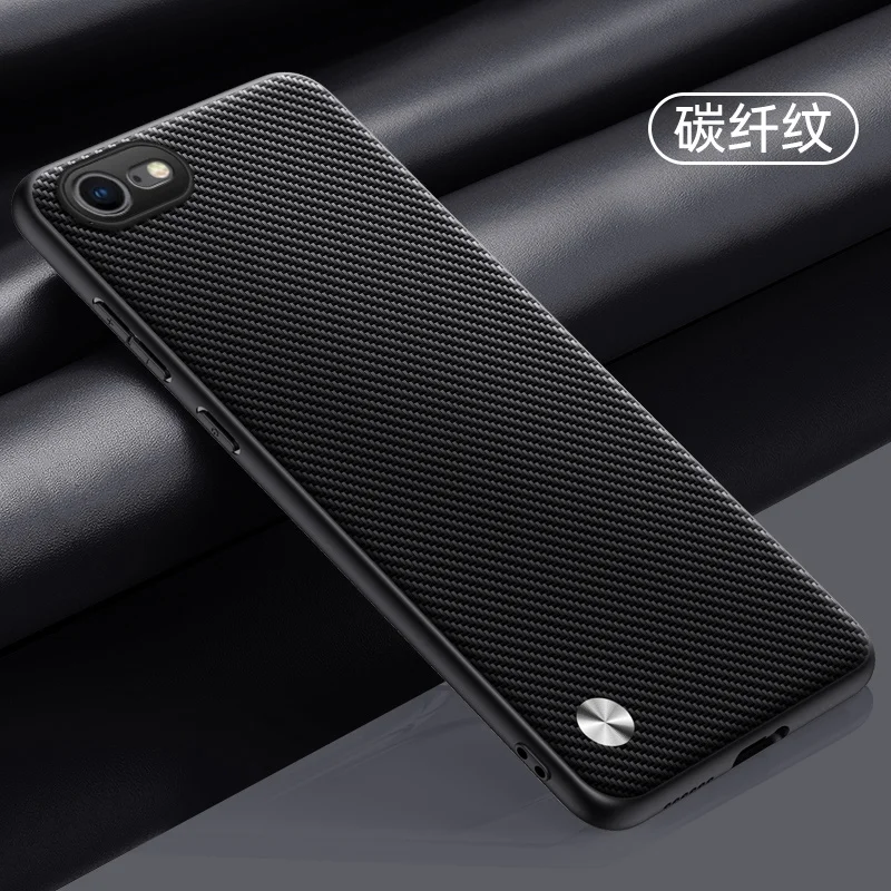 Plain PU Leather Matte Shockproof Soft Edge Back Cover Case