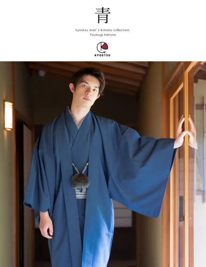 Kimono Haori Japonais Vintage En Soie Bleu Marine - Artisanat Traditionnel - Occasion Avec Signes D'âge