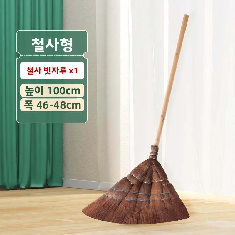 두꺼운 옛날식 긴 손잡이 나무 빗자루 (마당 및 작업장용) 야자수 손털 청소 브러쉬 가정용 청소 도구