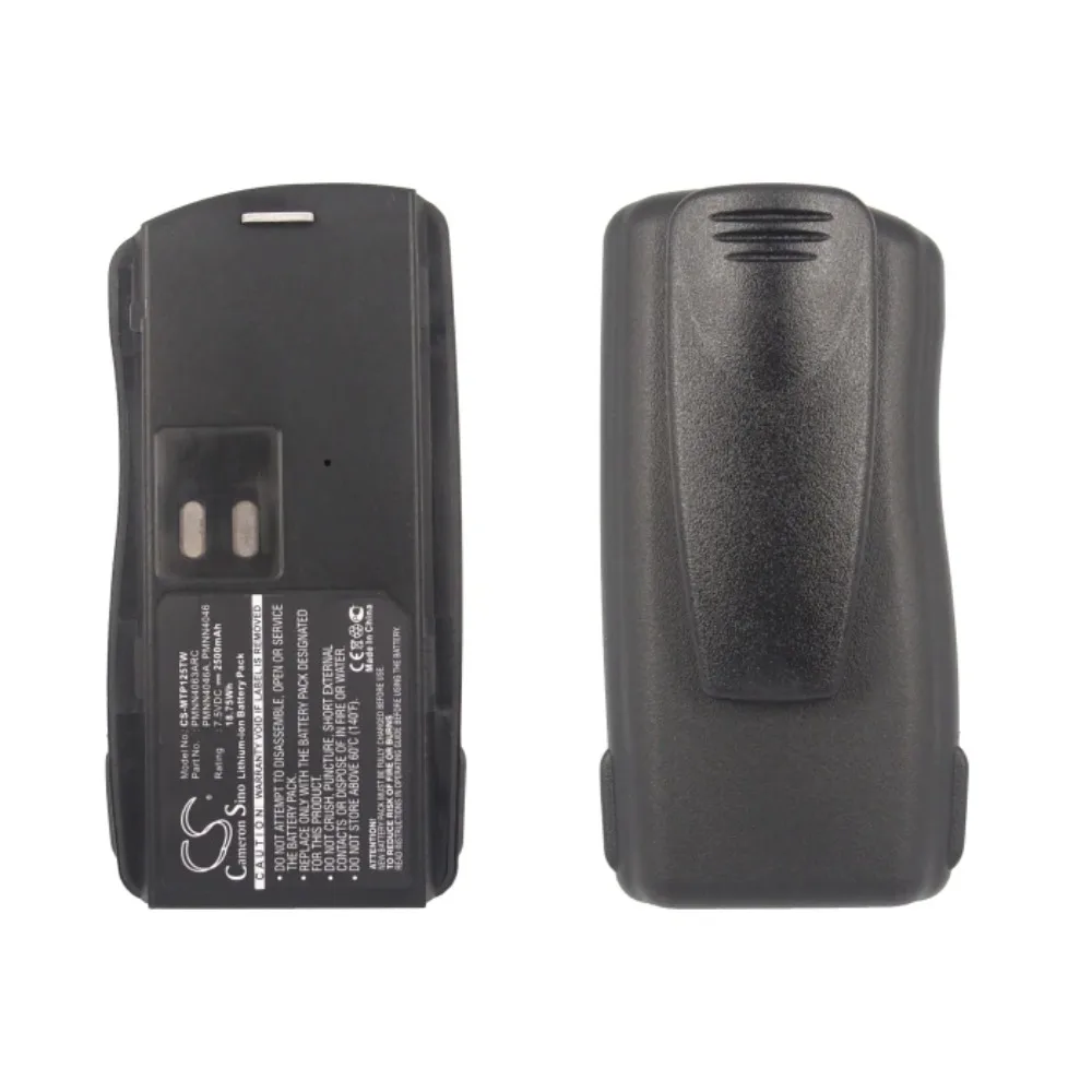 Batterie PMR (talkie walkie) compatible pour Motorola GP2000 PRO2150