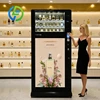 Customize perfume vending machine spray with electronic pay vertical perfume vending machine perfume spray vending machine stand