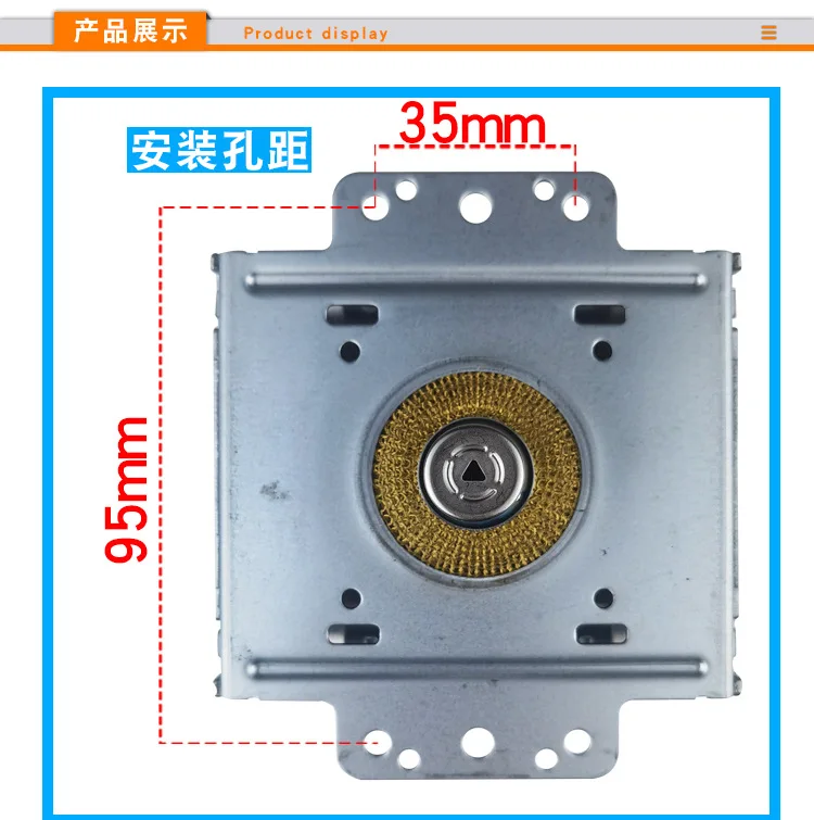 Description Picture 3 of item2M246-01TAG Original Microwave Oven Magnetron Microwave Emission Tube For LG Microwave Oven Home Appliance Repair Accessories