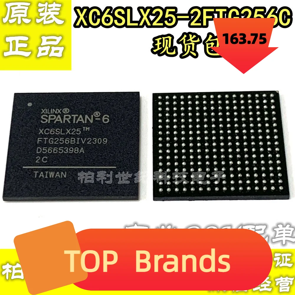 

2PCS XC6SLX25-2FTG256C BGA Car IC Chipset NEW Original