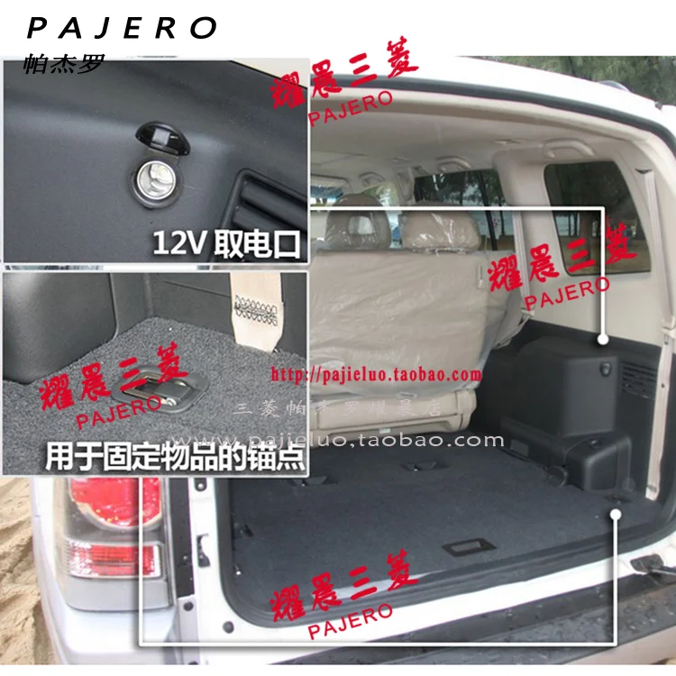 For Mitsubishi Pajero V33v73v77v93v97 trunk Emergency Charging Power Supply Rear Socket Cigarette Lighter