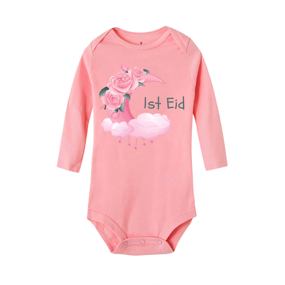 My 1st Eid  ٵƮ,   Ʈ ҳ  ,  Ʈ, ̽  