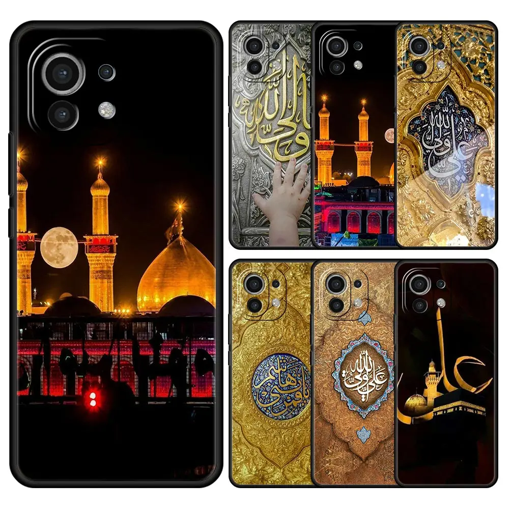Mecca Imam Ali Islamic Shia Holy Phone Case Cover