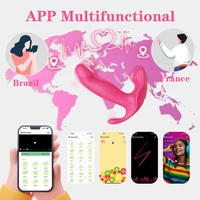 APP-Steuerung Tragbarer Höschenvibrator für Frauen Klitoris-Stimulator Wackeln G-Punkt-Vibrator Weiblicher Masturbator Sexspielzeug für Frauen 3