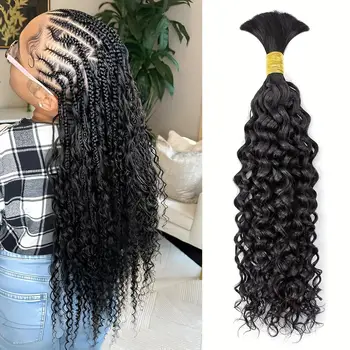 Water Deep Indian Hair Real Remy Hair Bulks Unprocessed No Weft Curly Human Hair Extensions Weaving Hair for Women Braiding 1