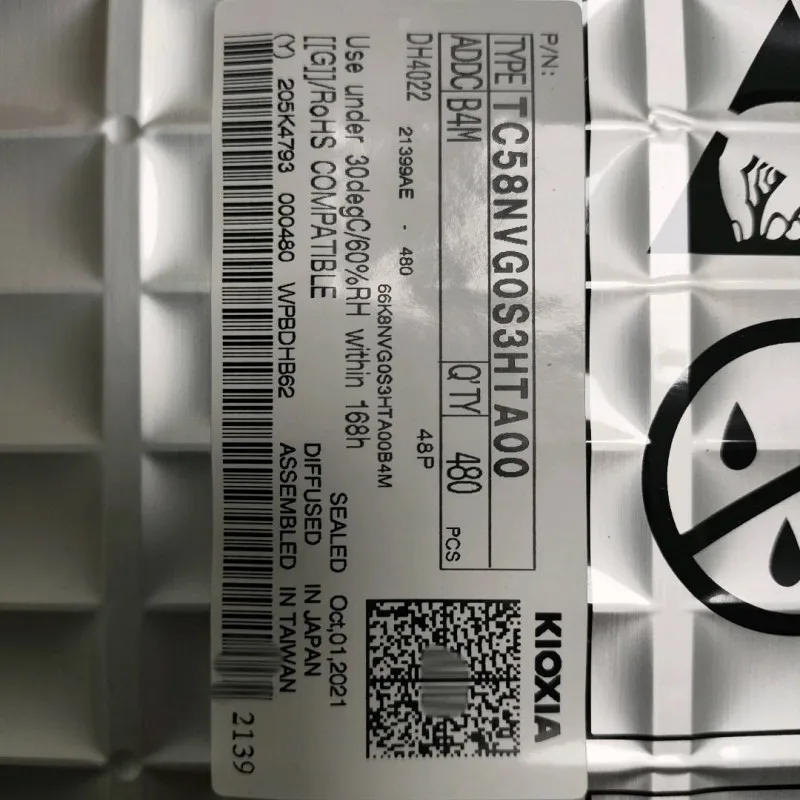 5piece) New Original TC58NVG0S3HTA00 TC58NVG0S3HTAI0 TSOP48 1GB