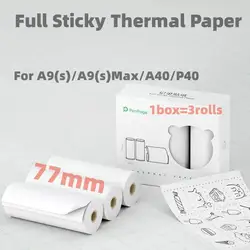 Peripage A9SMAX Thermal Paper Label Paper For A9 /A9S/A9SMAX/P40/A40 3Roll/1Box 56~107mm 10-year paper