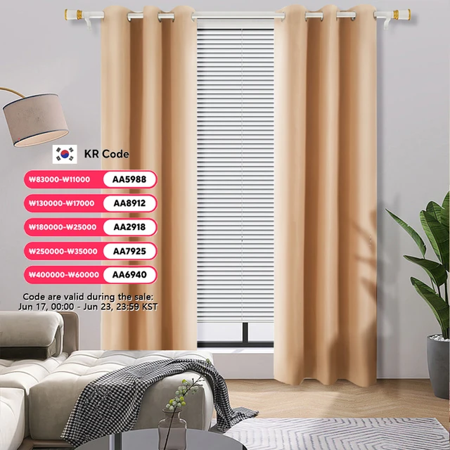 YanYangTian 침실용 암막 커튼: 평온한 수면과 스타일리시한 인테리어의 완벽한 조화