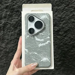 Ultra Thin Frameless Carbon Fiber Sea Wave Texture Magnetic Hard Case for HUAWEI Pura 90 Pro Max (Gray)