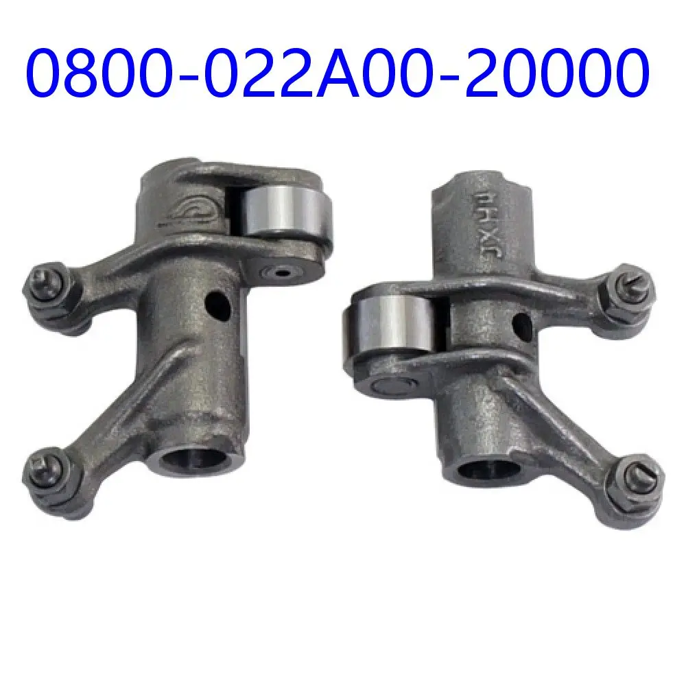 Exhaust Intake Rocker Arm 58mm For CFMoto CForce 400 450 SSV UTV 0800-022A00-20000 ZF UF 1000 550 800 US UTR UU