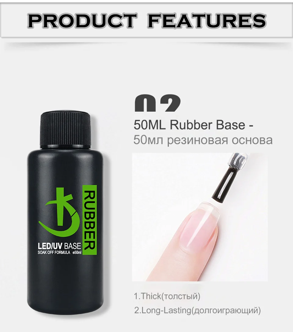 50ml Gel Nail Polish Set
