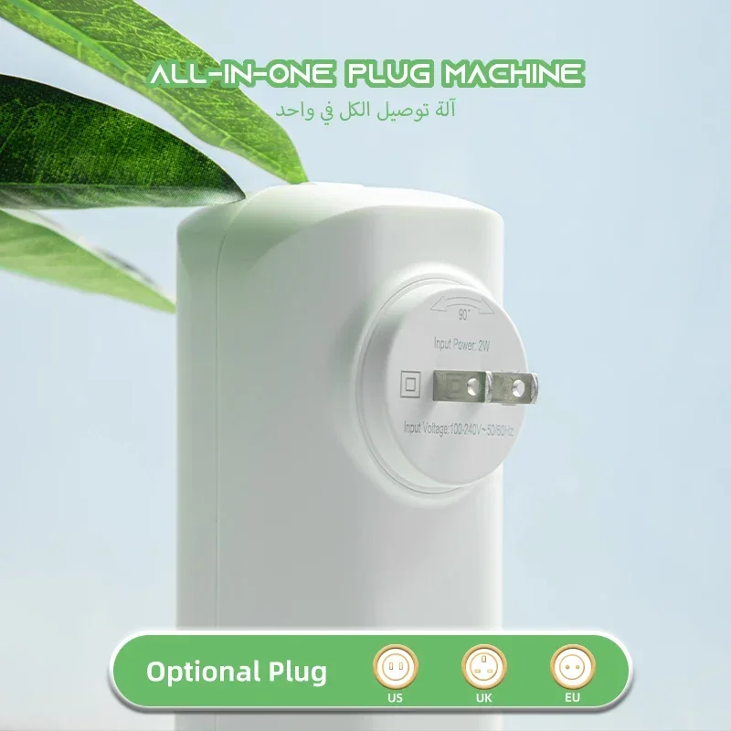 NAMSTE 300m3 بلوتوث الجدار الشنق ناشر رائحة معطّر...