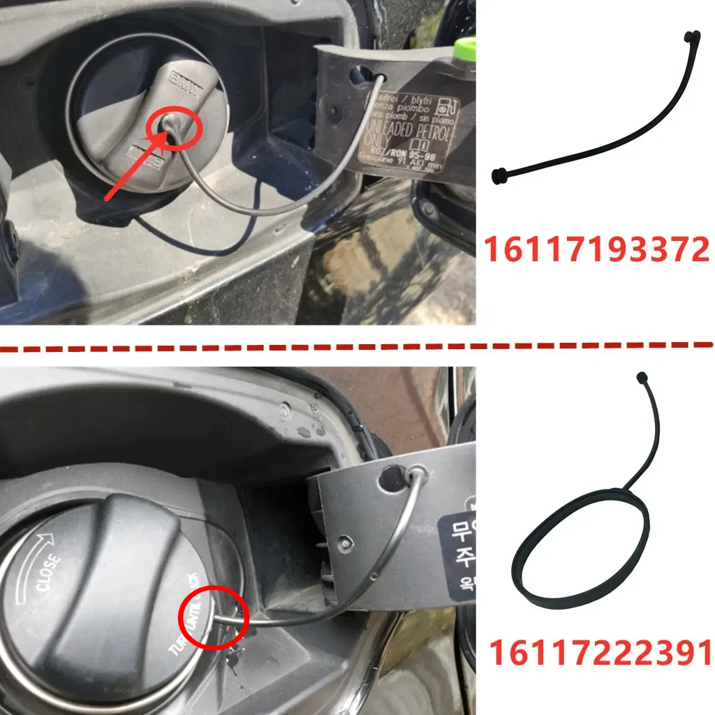 Fuel Cap Car Tank Cover Line Cable Rope Ring For BMW F01-E90 Petrol Diesel