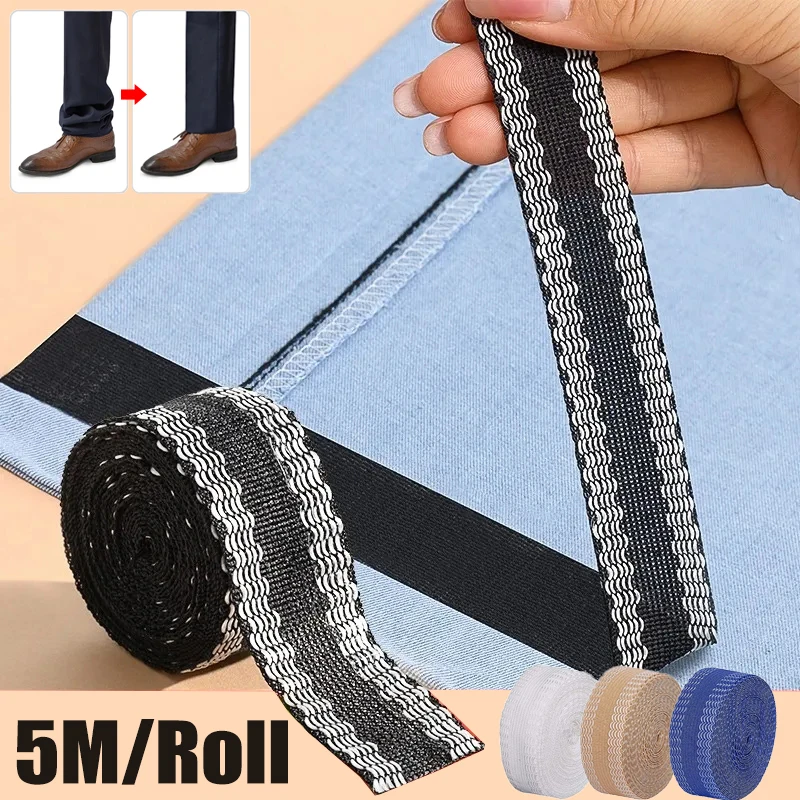 1/2/5M Self-Adhesive Pants Mouth Paste Iron-on Pants Edge Shorten Hemming  Tape for Pants Jeans Garment Skirts DIY Sewing Fabric