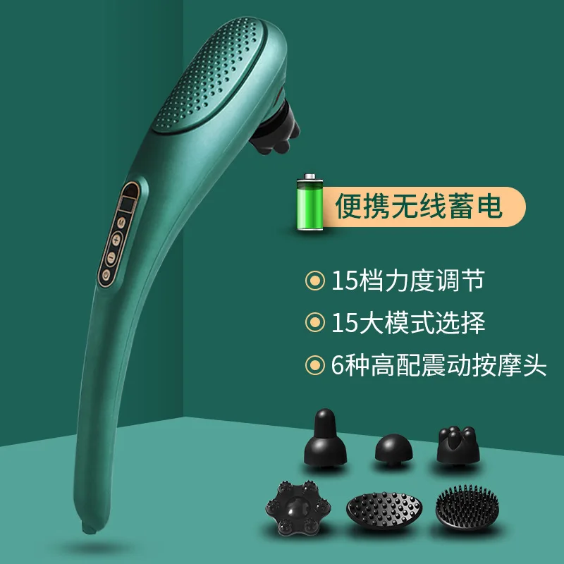 6 in 1 Wireless Electric Back Massager Vibration Infrared Heat