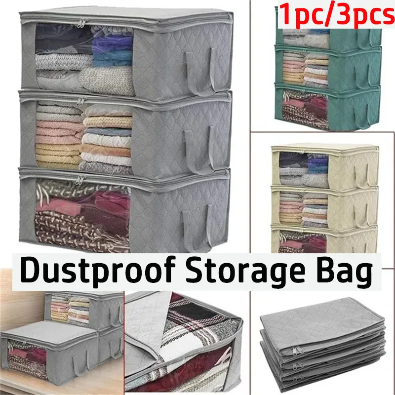 

1/3pcs Quilt Storage Bag Dustproof Storage Box Household Non-Woven Folding Storage Box Cotton Quilts Clothing Wardrobe Organizer