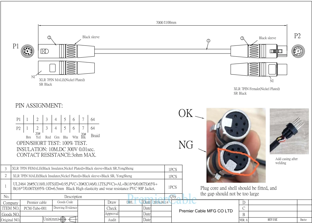 7-poliges XLR-Röhren-Mikrofonkabel, XLR-Stecker auf Buchse, Verlängerungskabel, Mic Audio, XLR-Anschlusskabel für Mikrofon und Audio – Detail 1