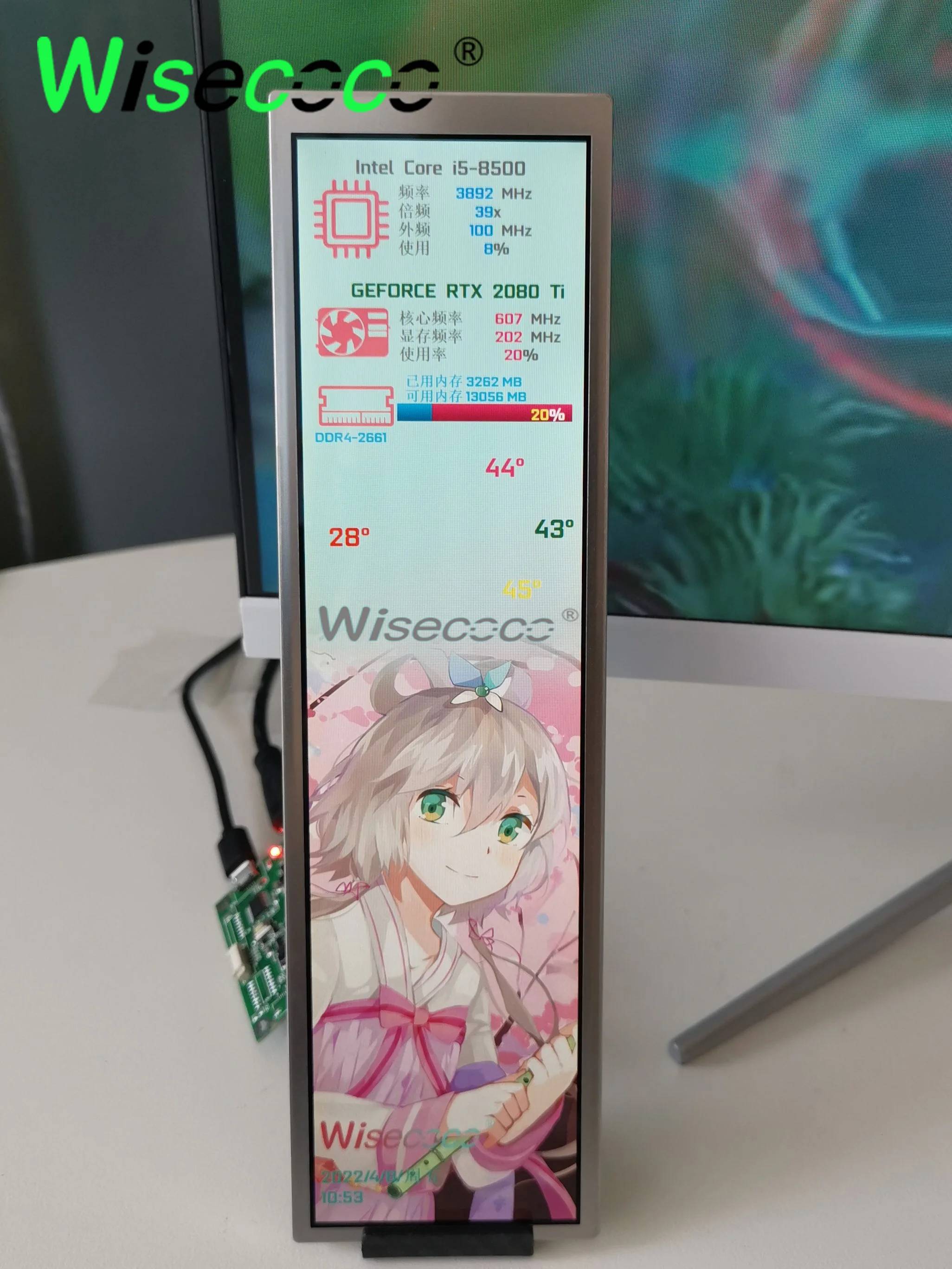 Raspberry pi Aida64 Display 8.8 Polegada 1920x480 Ips Tela Lcd Automotivo Micro Usb 60hz Placa de Motorista Painéis e LCDs p/ tablet - Imagem 4