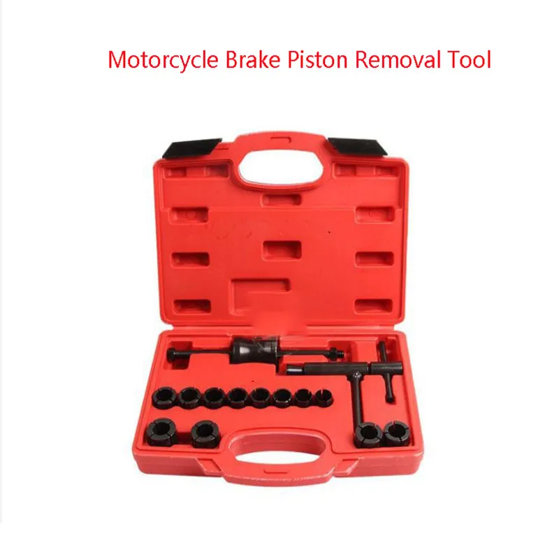 MotorcycleBrakePistonRemovalToolSetBrakePistonRemovalTool