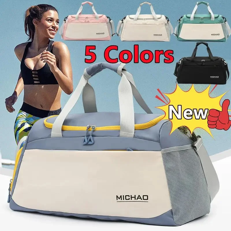 

Женский спортивный тренажерный зал, Рашель для путешествий на улице, удерживает воздух для занятий спортом, плавания, легкое ощущение лишнего веса