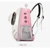 Cat bag, pet backpack, portable transparent space cabin pet bag, panoramic cat supplies, breathable backpack for outdoor use 3