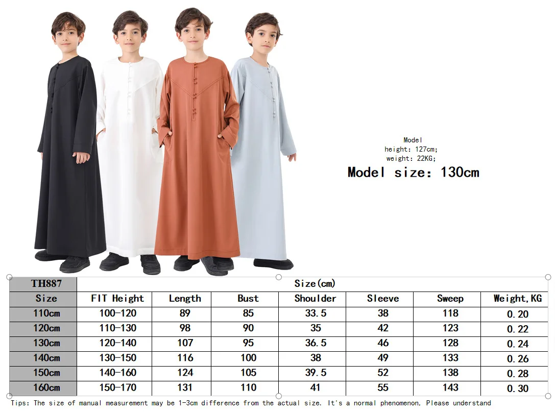 Size Chart TH887.jpg