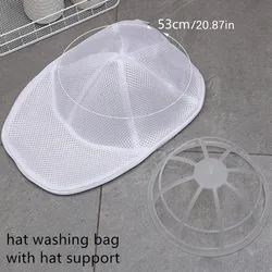 Washing Machine Hat Protector & Mesh Laundry Organizer Bag - M (With hat support)
