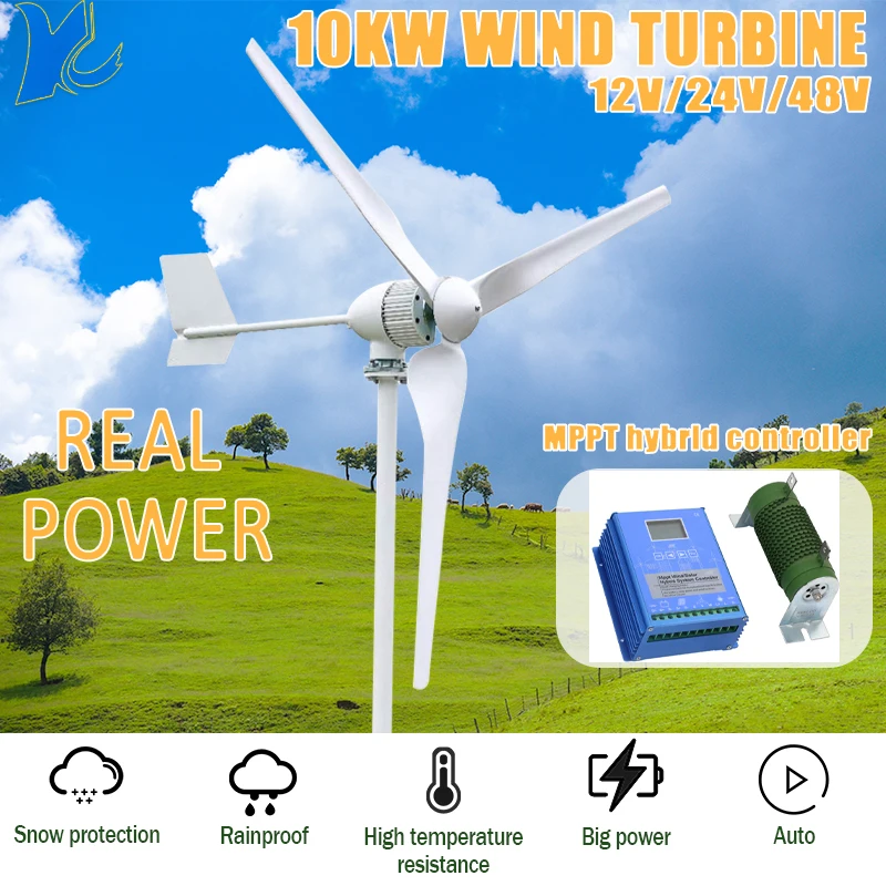 กังหันลมแนวนอน 10 กิโลวัตต์ เครื่องกำเนิดพลังงานลมสำหรับบ้าน 5000 วัตต์ 12 โวลต์ 24 โวลต์ 48 โวลต์ กังหันลมพร้อมตัวควบคุมไฮบริด MPPT 1