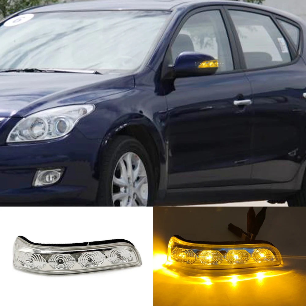 Car-LED-Rearview-Mirror-Light-For-Hyundai-I30-2009-2010-2011-2012 ...