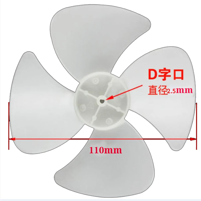 Universal Microwave Oven Parts Fan Blade Cooling Fan Leaf Microwave Motor Cooling Leaf microwave oven spare parts