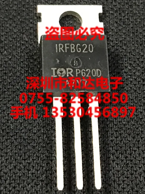 

Original 5pcs/ IRFBG20 TO-220 1000V 1.4A