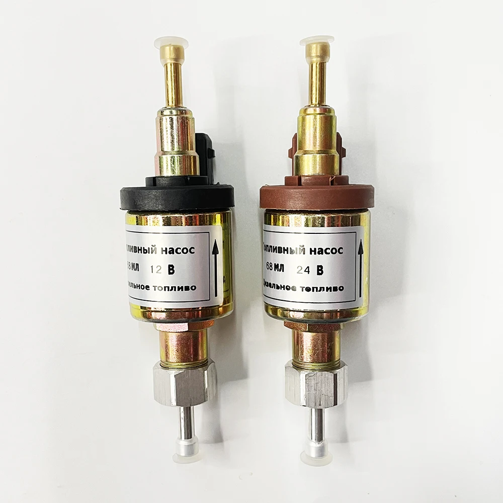 22ml 44ml 68ml Silent Fuel Pump Universal Ultra Quiet 12V/24V Accessories Heater Fuel Air Car Pump Heater Car