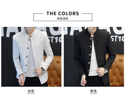 Blazer Fashion Business einfarbig koreanischen Gentleman Stand Kragen Trend lässig Gentleman schlanke Hochzeit Arbeit Herren Blazer Jacke – Detail 7