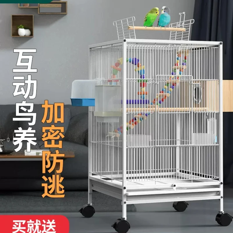 

Parrot Bird Cage Large Oversized Extra Large Eight Brother Xuanfeng Tiger Skin Luxury Villa Dedicated Home