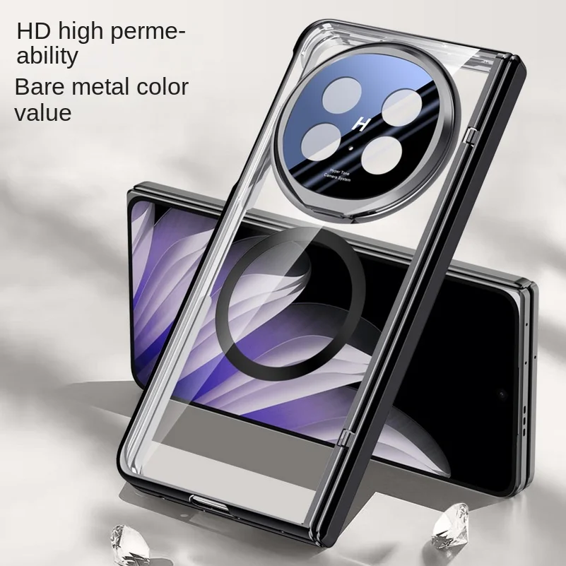 MagSafe Magnetic Privacy Screen Glass Protector with Hinged Holder Back Cover