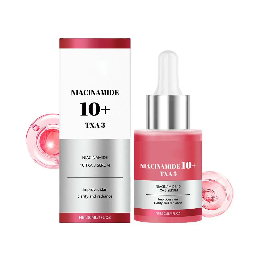 مصل حمض الهيالورونيك النياسيناميد ترطيب عميق علاج...