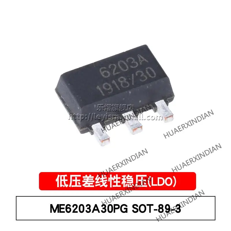 10 шт./лот новый оригинальный ME6203A30PG 6203A SOT89 3V в наличии | Автомобили и мотоциклы