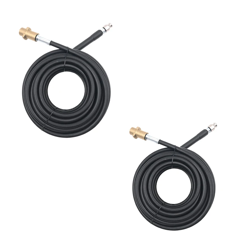 

Мойка высокого давления для автомойки Karcher K2 K3 K4 K5 K6 K7