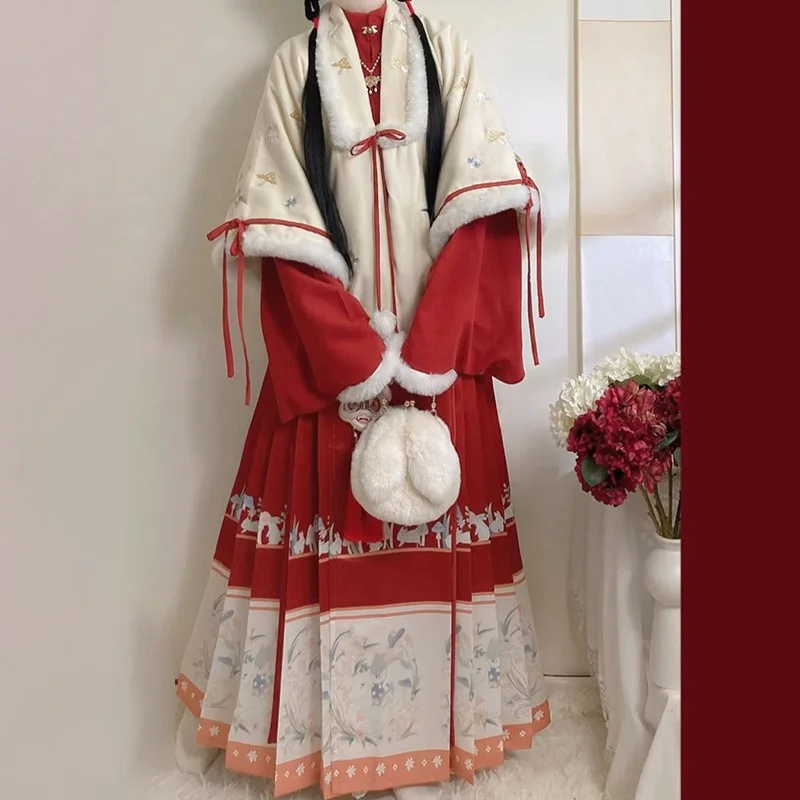 Hanfu Mushroom Rabbit Ming Collar Pipa Sleeve than Nail Embroidery Daily