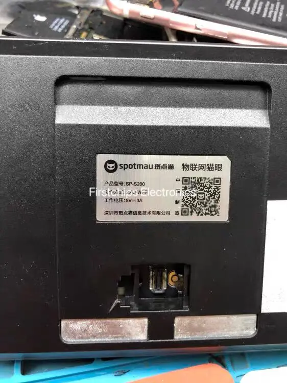 Original Spotted Cat Spotman Cat Eye Doorbell Cable Transmission Data Cable Connection S200 M100 X1X3