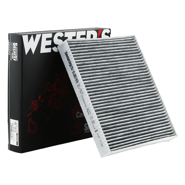 캐빈 필터로 차량 내 공기 질 향상