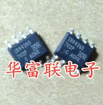 

Free shipping IR4426S.IR4426 SOP-8 10pcs As shown
