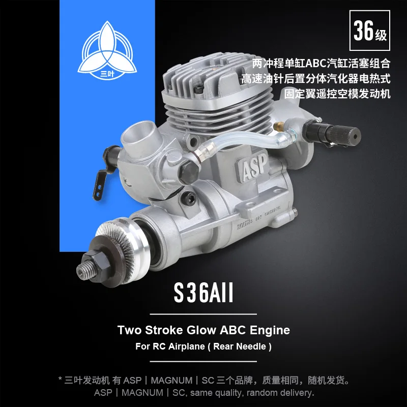 ASP S36A & S36AII 5,81 cc 2-Takt-Glühmotoren, 36-Klassen-Single für Sport-RC-Flugzeuge